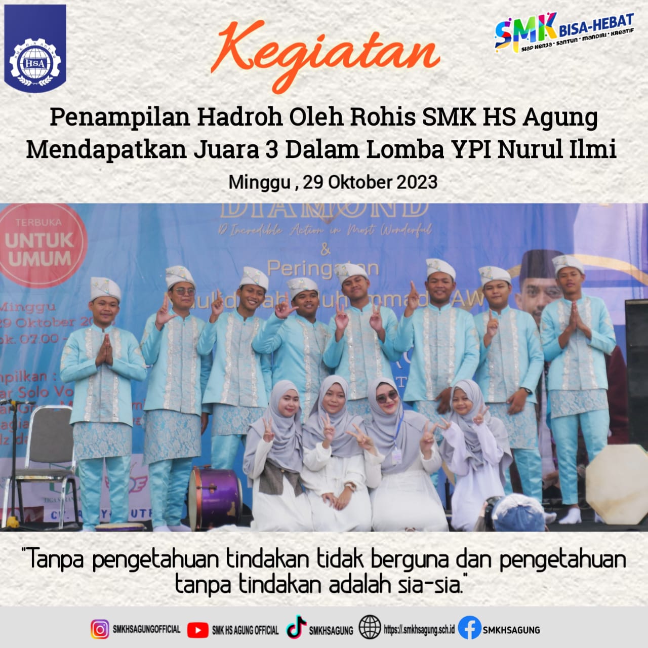 Penampilan Hadroh Rohis SMK Hs Agung